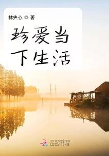 死宅：狗生与人生之嘤嘤篇