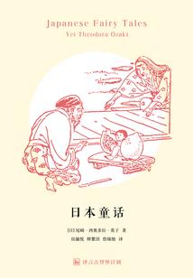 王者之峡谷荣耀