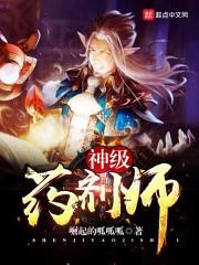 童话四分之一