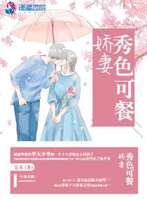 暗梅咏雪