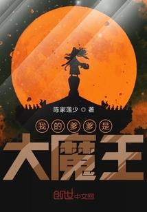 一顾难安
