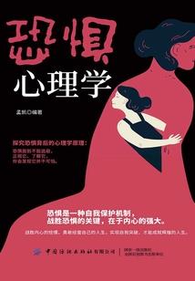 幸福并可悲着