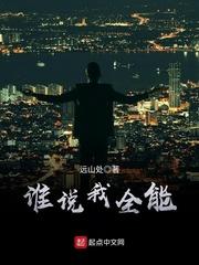 挣扎中的岁月
