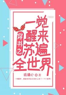 掌门的日子不好过