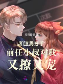 三千灯火