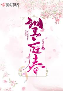 那一年的男孩