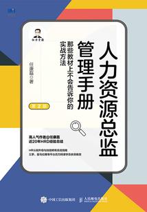女神复仇巧遇腹黑男神