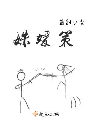 相识十年