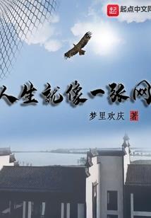 九神尊帝