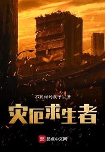 风雨人生路
