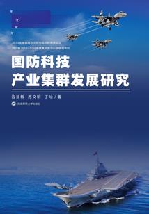 佣兵归来之王牌太子妃
