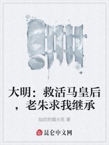 重生之至尊无凌