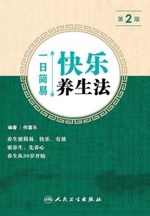 看得最远的地方