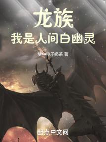 青春——虐心的恋爱