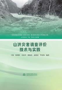 你们是我的