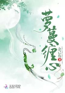 路边捡的小男孩