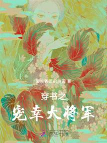 梦和现实的交替