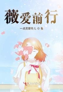 春风集（合集）