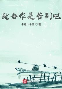 售货员