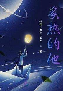 最高灵魂