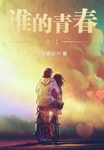 邪教踪影