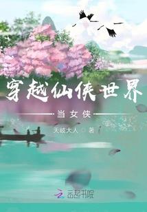 羡魔道