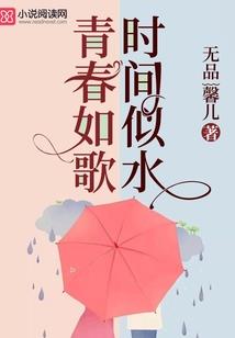 英雄无敌之呼唤