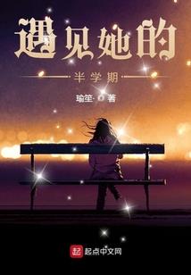 常家欢