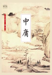 龙战群英