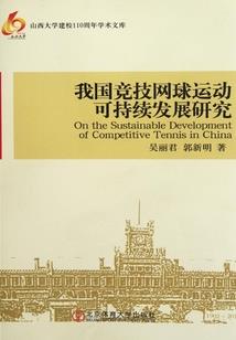 称霸赛博朋克从捡垃圾开始