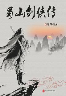 阿紫
