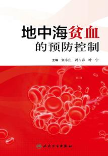 难怪你爱我