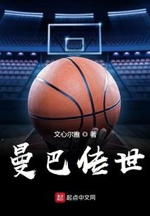 宫有仙后