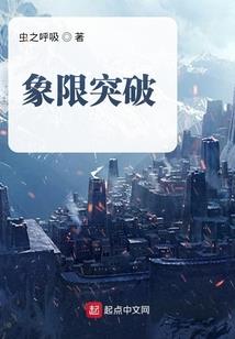 咫尺相忘天涯