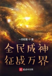 风吹爱情在旋转