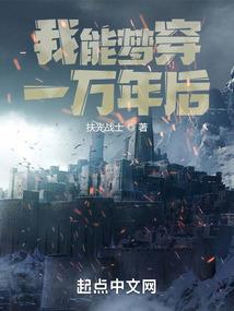 功夫狂少