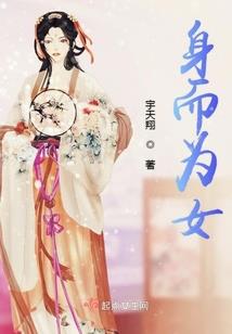 纪元传闻路
