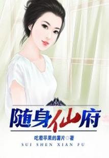 不爱用剑的剑客