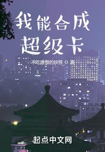 我们都走过