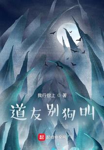 血龙情仇