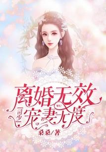 烛上花已灭