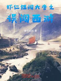 蒂兰大陆