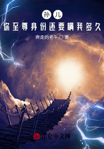 昊龙时代