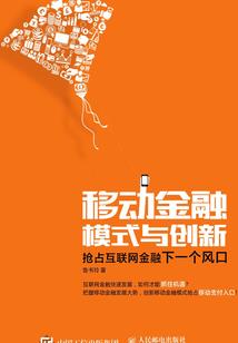 三国之小兵的路