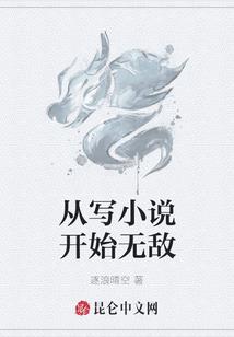 熹妃秘史