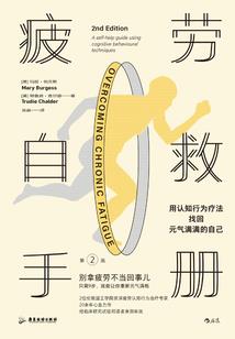 寻龙黑衣人