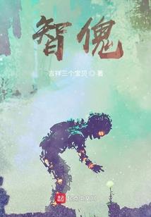 辰少的独家绝宠(合作)