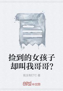 且与你深情共白首