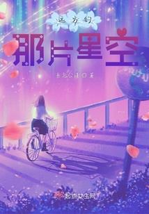 我的修炼之路