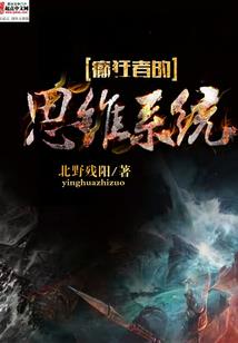 文娱：幕后大佬